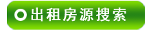 ̩�����ⷿԴ����